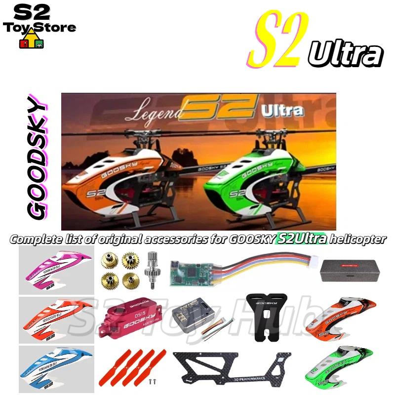 Rc Hobby Youtube - Pièces d'hélicoptère RC GOOSKY S2 Ultra