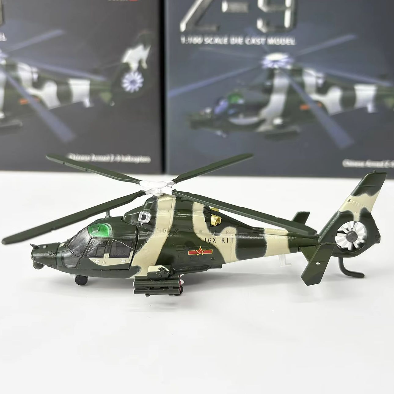 Rc Helicopter Hobby Grade - Modèle d'hélicoptère d'attaque chinois Z9 à