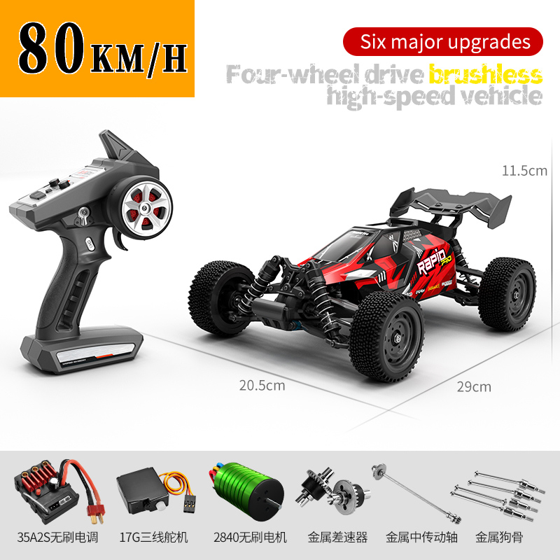 Rc Hobby World - Voiture RC SCY Q130 Q130-C 70KM/H