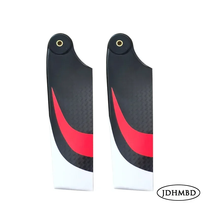 JDHMBD-Fibre de carbone de hau - Rc Helicopter Hobby Grade avis et prix