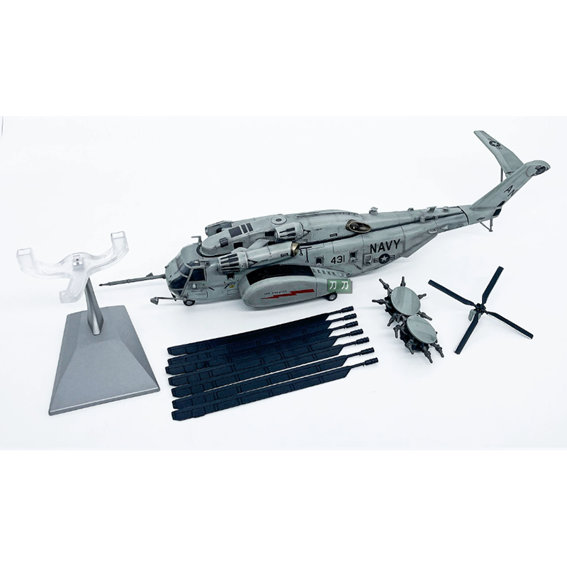 WLTK Modèle d'hélicoptère amér - Rc Helicopter Hobby Grade avis et prix