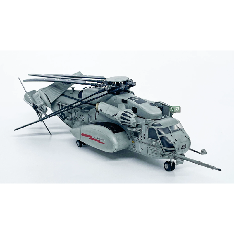 WLTK Modèle d'hélicoptère amér - Rc Helicopter Hobby Grade avis et prix