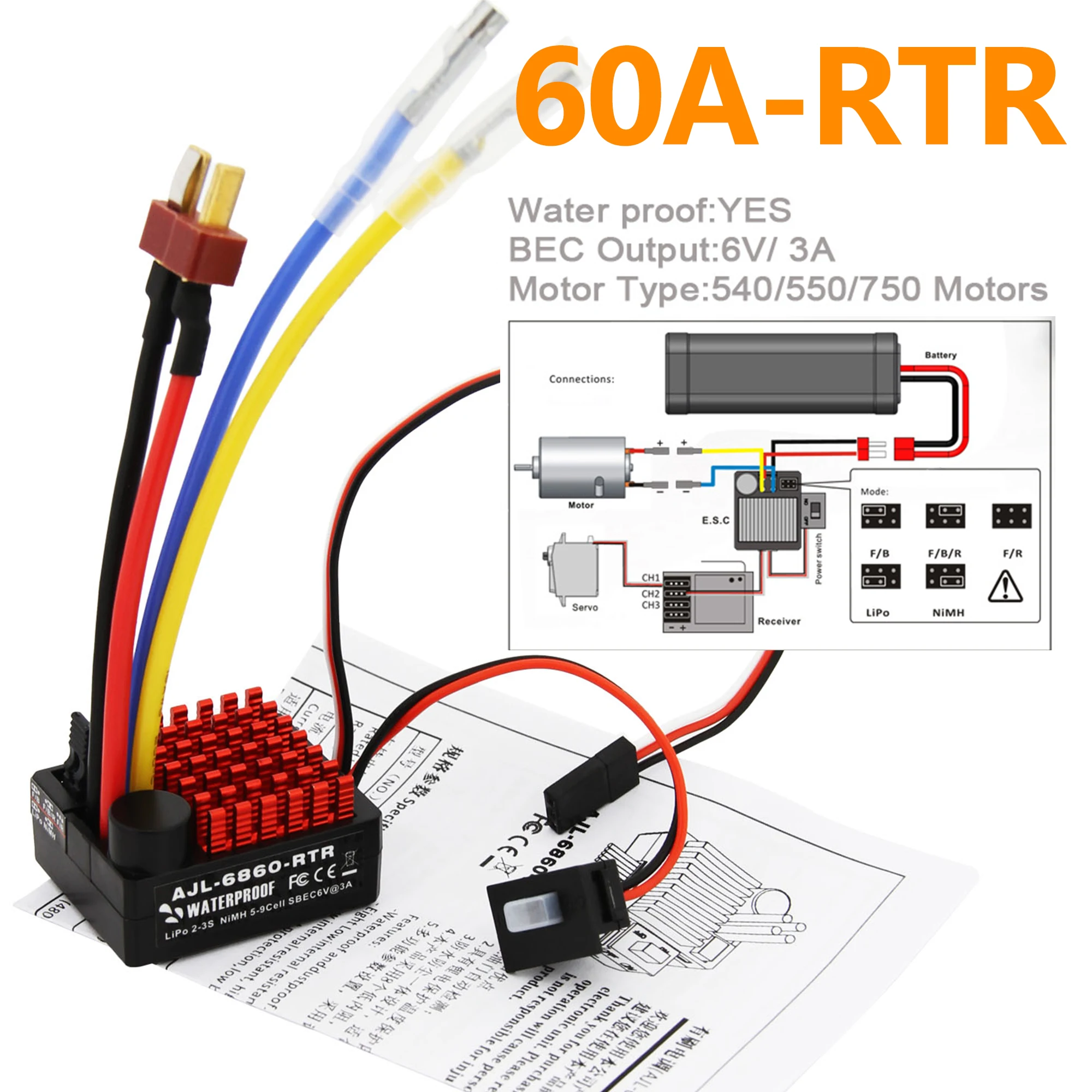 540/550/750 moteurs étanche 60 - Esc Waterproof 60A avis et prix