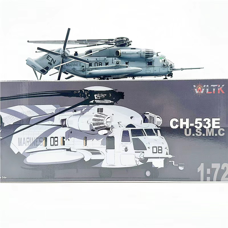 Modèle d'hélicoptère en alliag - Rc Helicopter Hobby Grade avis et prix