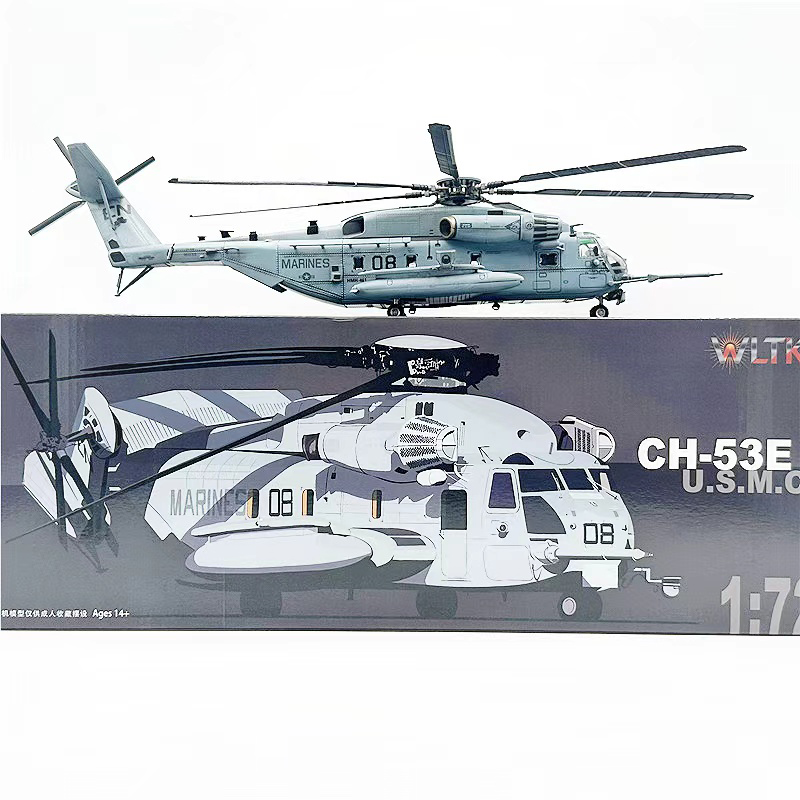 Modèle d'hélicoptère en alliag - Rc Helicopter Hobby Grade avis et prix