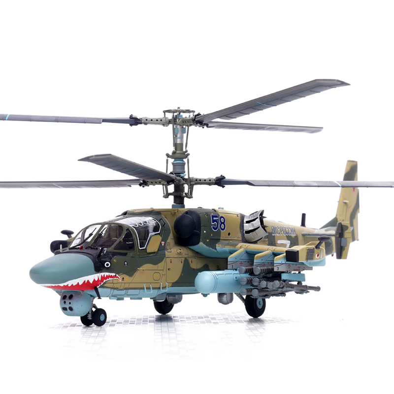 T-MODEL à l'échelle 1/72, avio - Rc Helicopter Hobby Grade avis et prix
