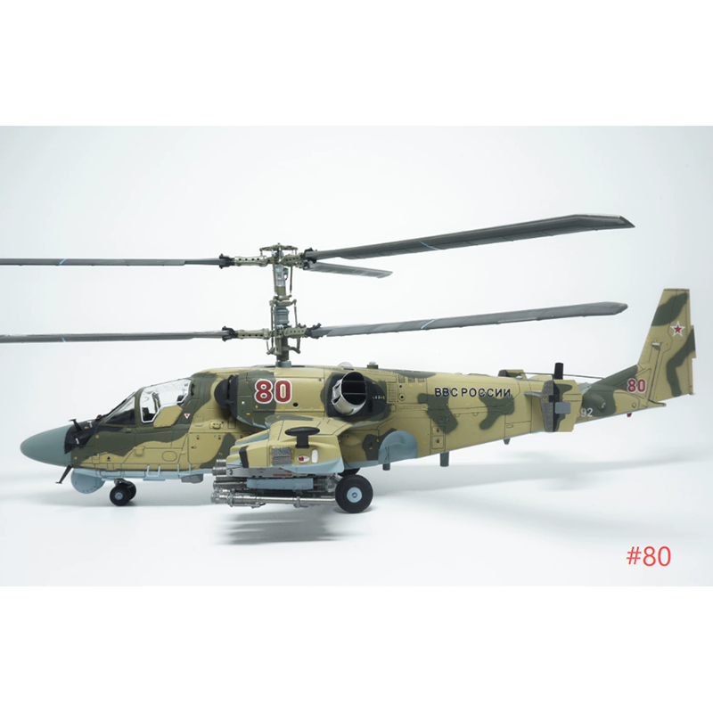 T-MODEL à l'échelle 1/72, avio - Rc Helicopter Hobby Grade avis et prix