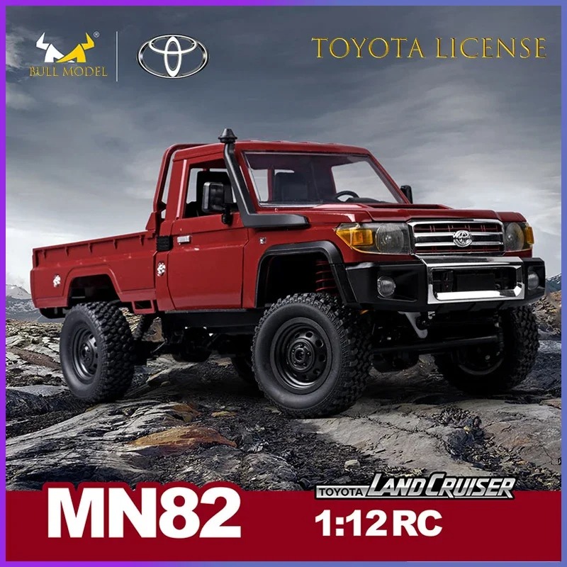 Voiture RC MN82 MN82S PRO1:12  - Rc Hobby Horizon avis et prix