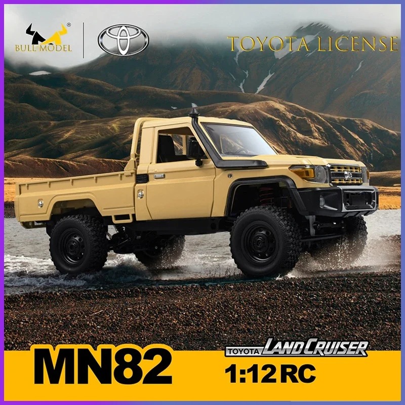 Voiture RC MN82 MN82S PRO1:12  - Rc Hobby Horizon avis et prix