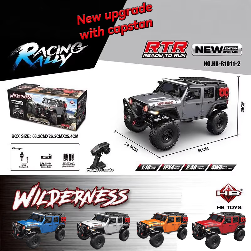 HB 1/10 4WD R1011 nouveau Wran - Rc Hobby World avis et prix