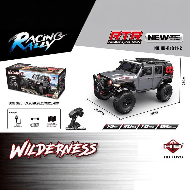 HB 1/10 4WD R1011 nouveau Wran - Rc Hobby World avis et prix