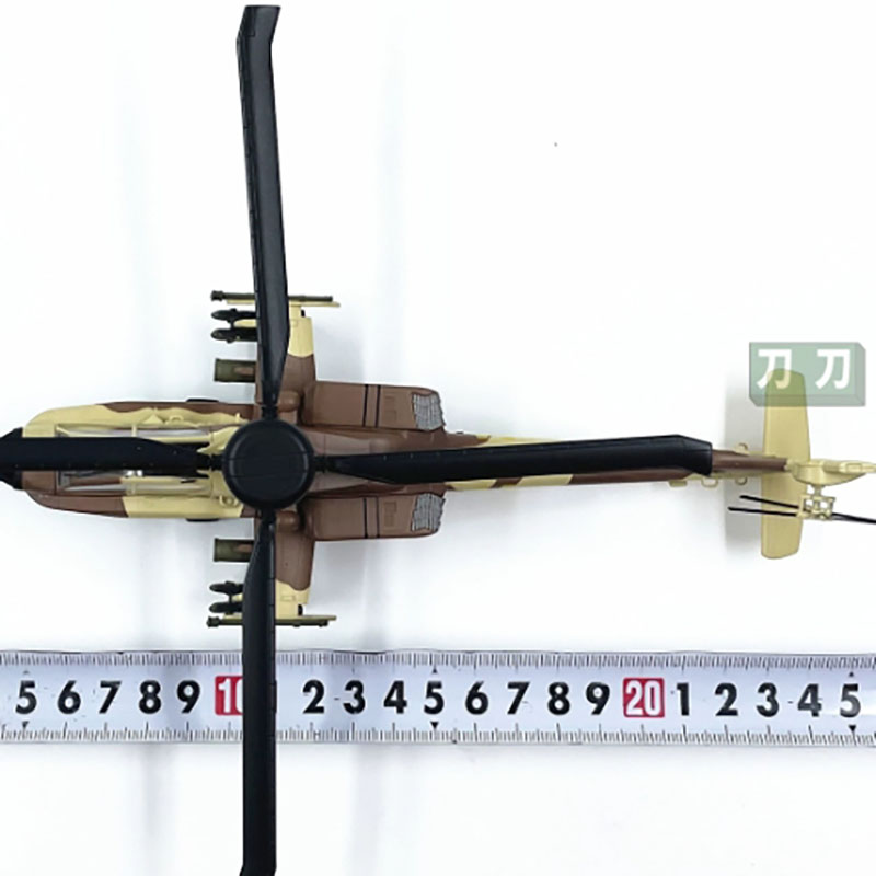 Modèle facile, échelle 1:72, h - Rc Helicopter Hobby Grade avis et prix