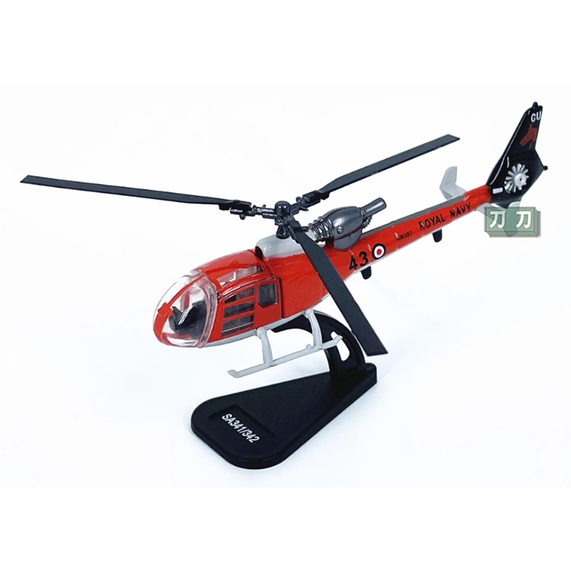 Moulé sous pression 1/100 éche - Rc Helicopter Hobby Grade avis et prix