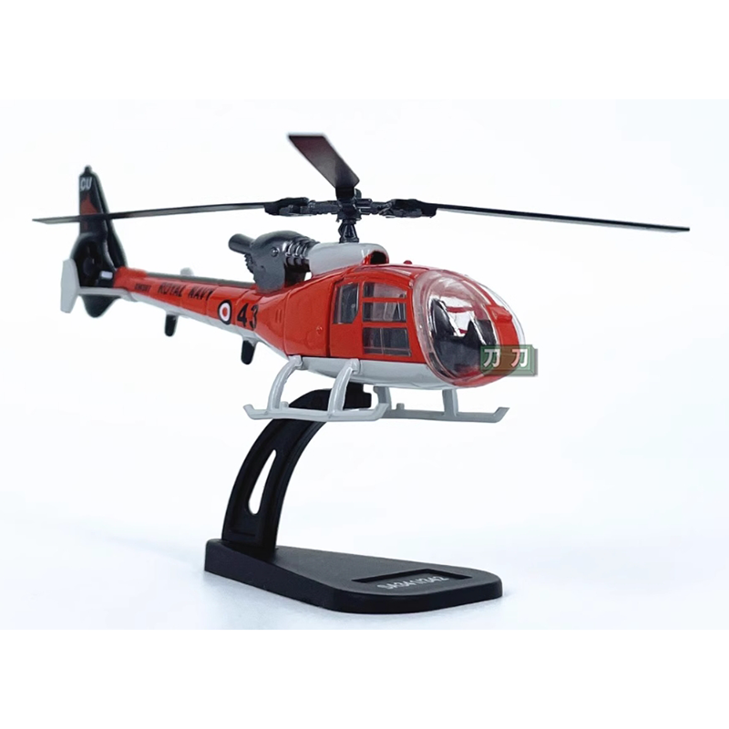 Moulé sous pression 1/100 éche - Rc Helicopter Hobby Grade avis et prix