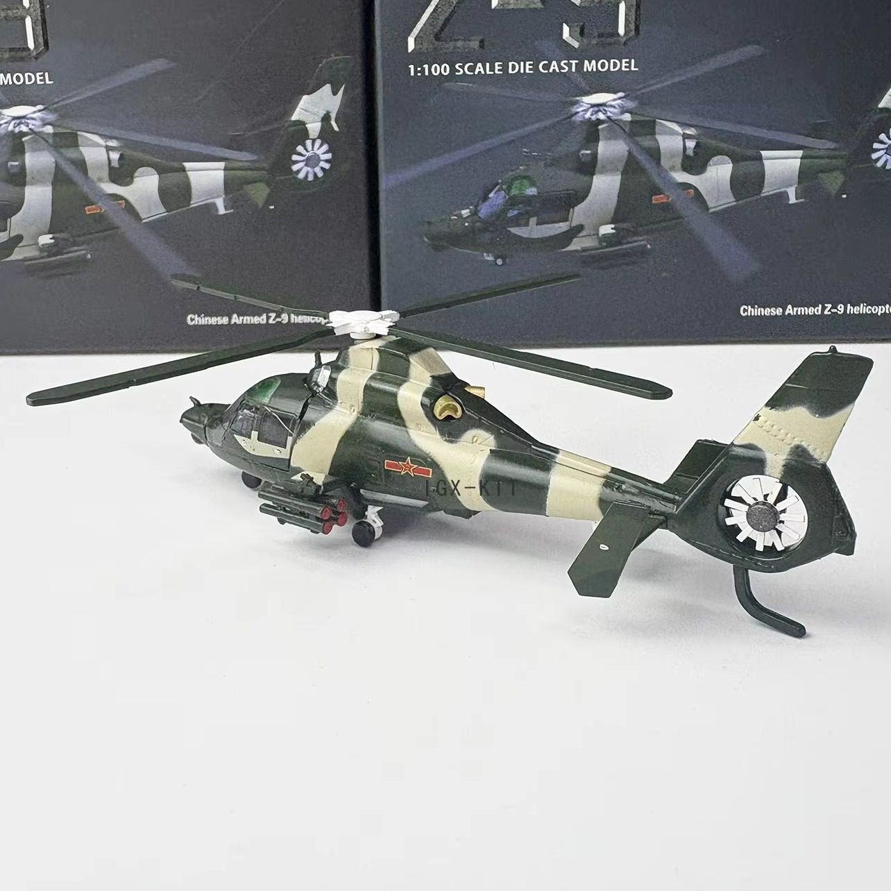 Modèle d'hélicoptère d'attaque - Rc Helicopter Hobby Grade avis et prix