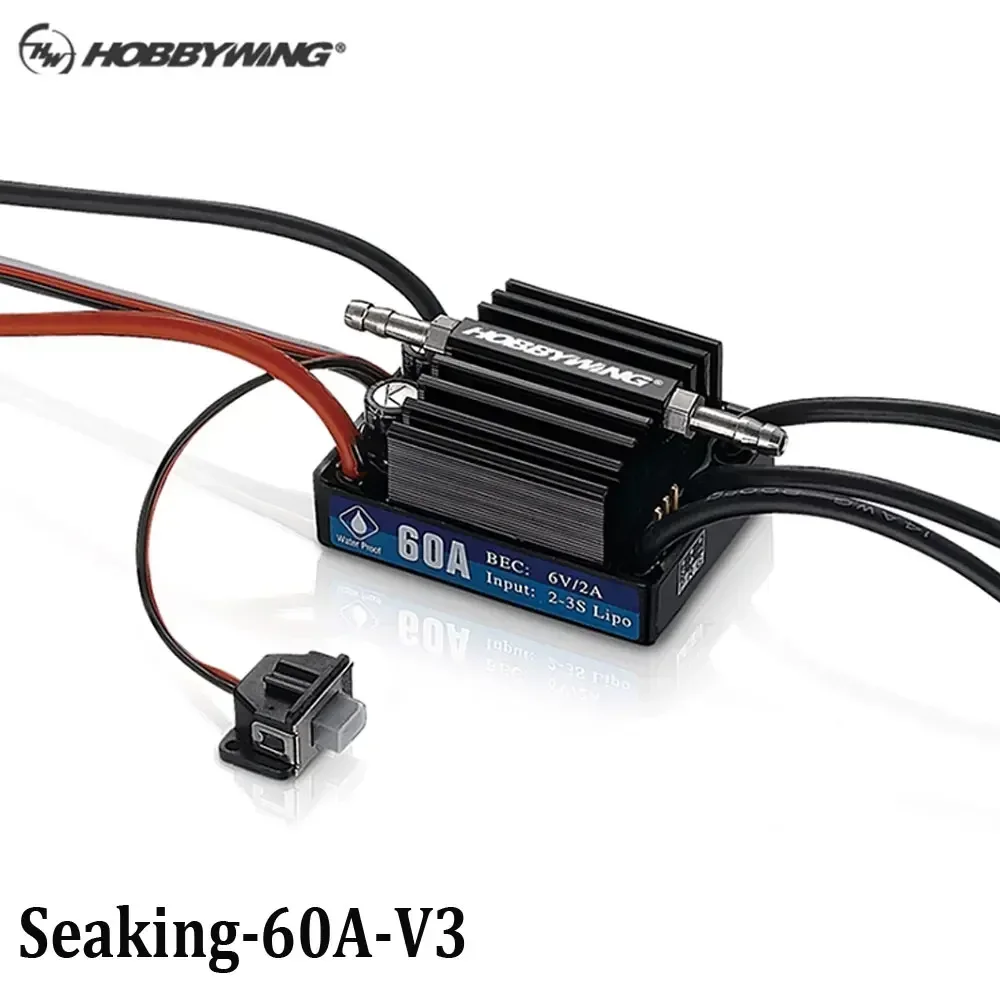 Contrôleur de vitesse marin Sk - Esc Waterproof 60A avis et prix